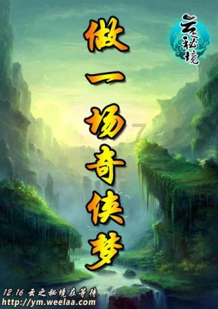 【代表委员风采】履职为民,做好“农”字文章