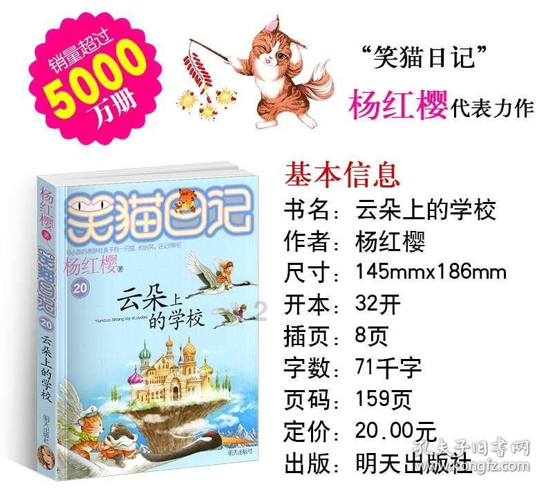 67名文旅市场义务监督员上岗