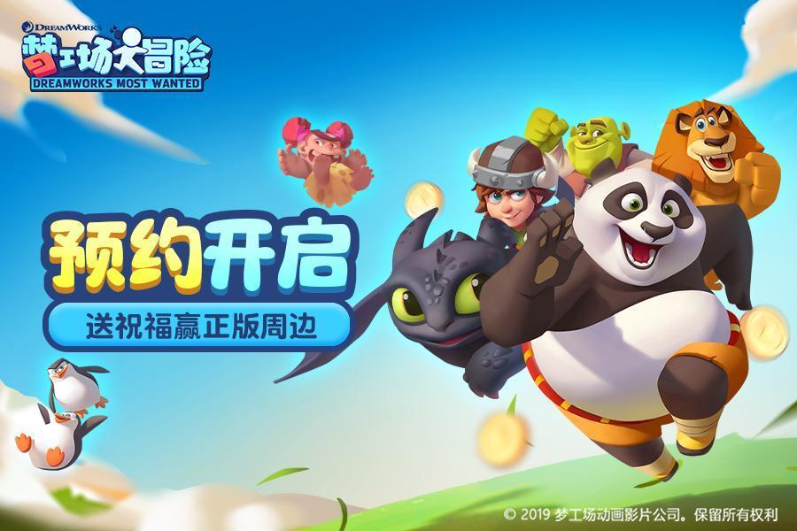 未知与最大谁大？游戏画面