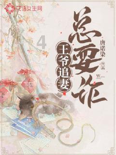 探索三国里的小配角我知道:鞠义、高顺、卞喜、胡班、秦琪、淳于琼、夏侯杰、夏侯兰、牛金、潘凤、俞涉、高览 | 专业知识星球平台