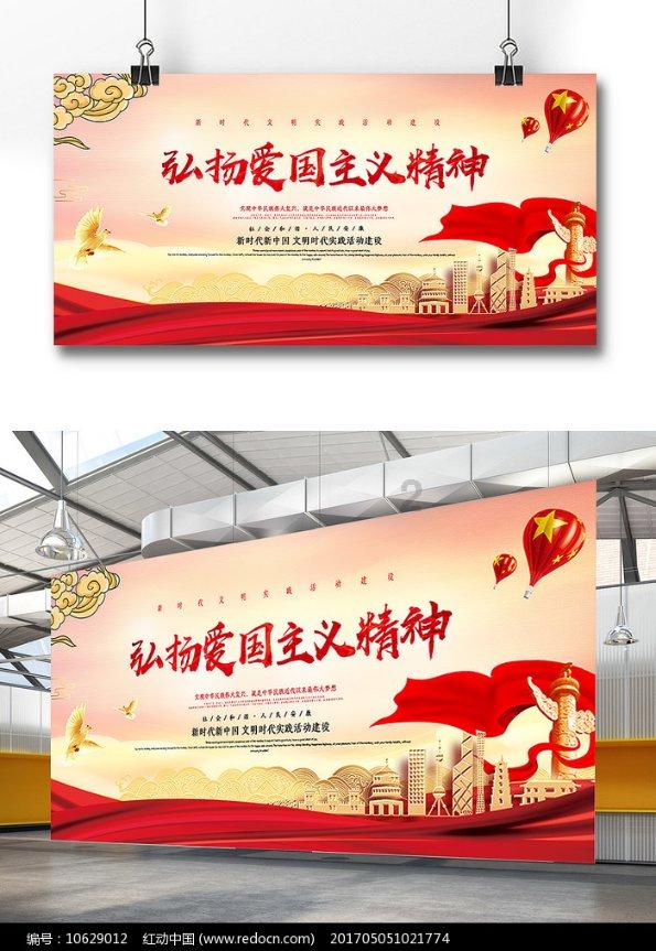 广东队险胜吉林队