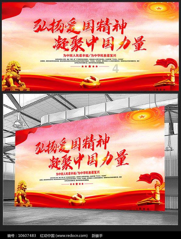 企业订单纷至沓来，贵州长顺开启忙年模式