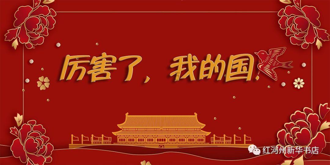 螺栓松动、布林肯也遭“严重故障”!美国官方:彻底检查!波音为何频现安全事故?