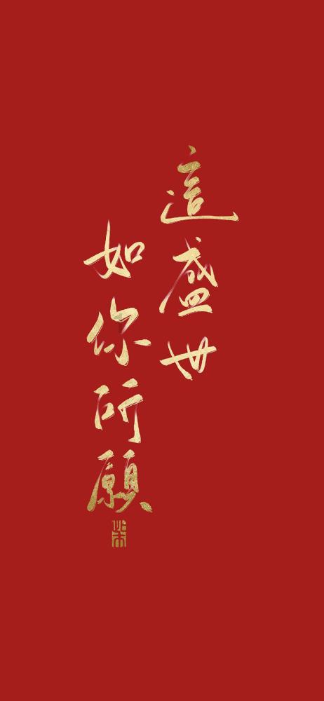 晋中成立全国首家房地产商事调解中心