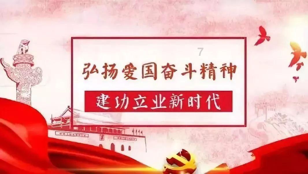 美妙冬季拼图