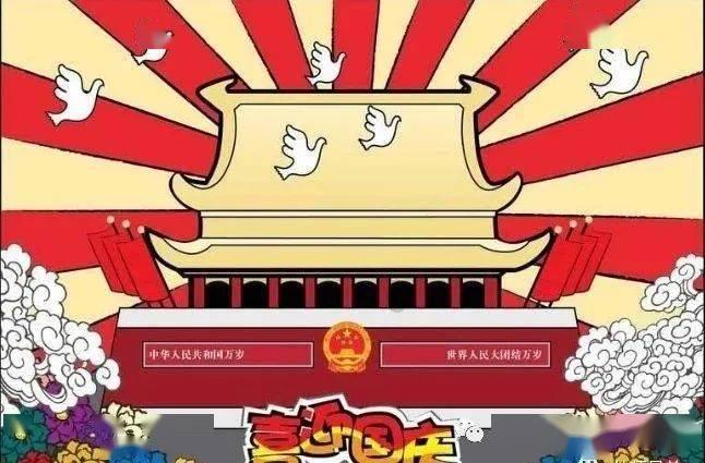 双人跨栏赛跑