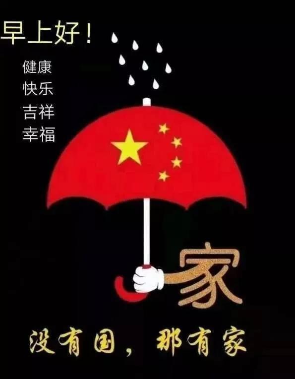 厦门银行(601187.SH)业绩快报:2023年度归母净利润26.61亿元,同比增长6.18%