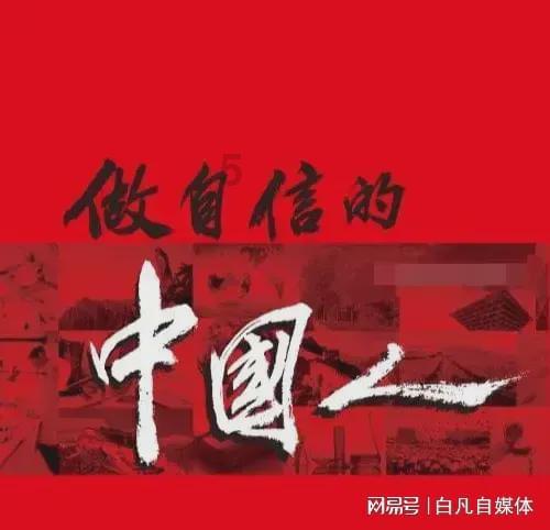 火影忍者冒险传2