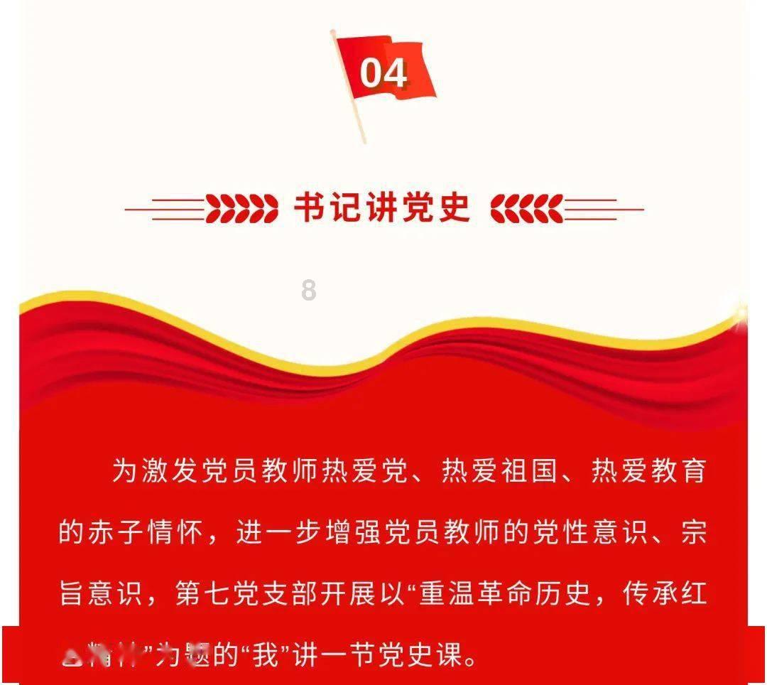 《北京卫视》曝光肖战新年计划!直言又遇到“肖战年”,状态正热