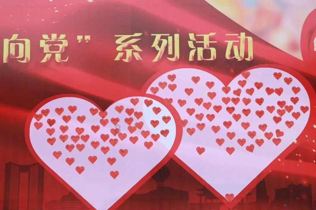 超奥特曼联盟3