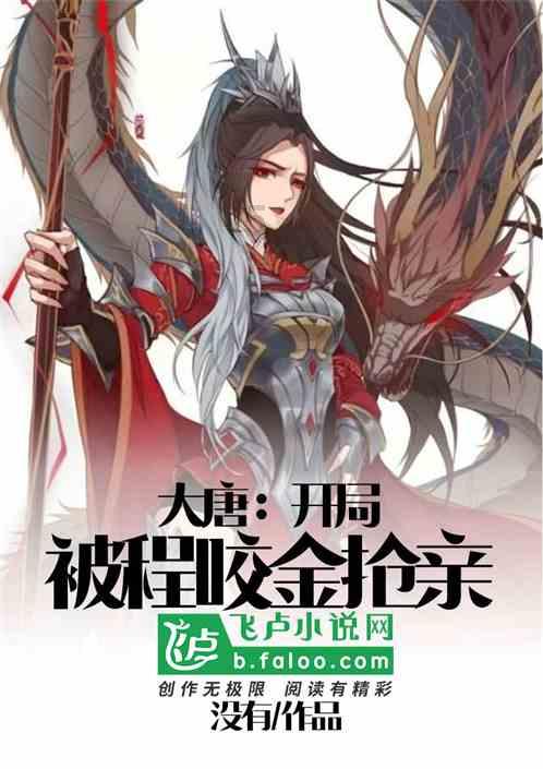 暗黑地牢