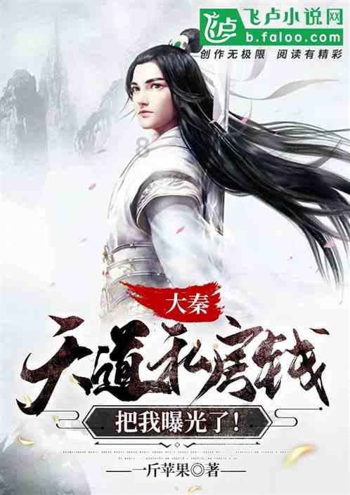 青春微短剧《尚康壹号》今日全网上线