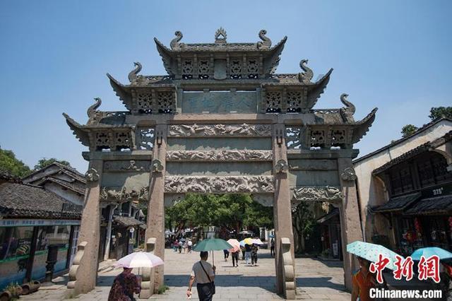 魔法骑士战争